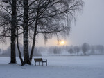 Stillhet over Bogstad