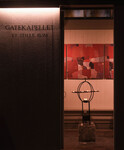 Gatekapellet, et rom for stillhet og ettertanke