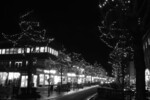 Juleforberedelser i Asker